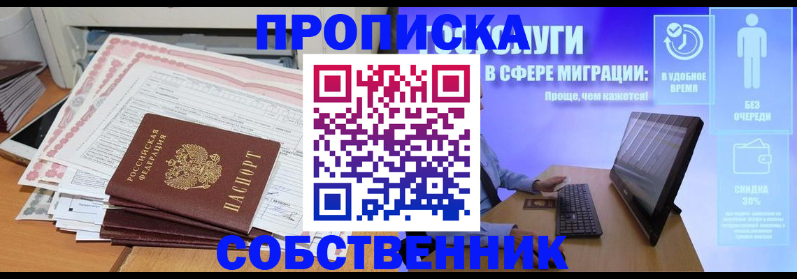 форма 3 в Красноуфимске
